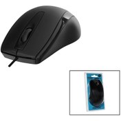 Resim Nemere Everest Sm-207b Kablolu Usb Siyah Optik Mouse 1200dpı Vakumlu Ambalaj 