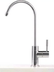 Resim Su Arıtma Musluğu 