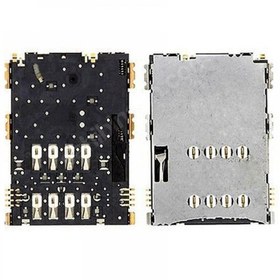 Resim Samsung Uyumlu Galaxy Tab P1000 P6200 P3100 I5800 S5620 S5560 Sim Kart O 