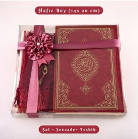 Resim Şal + Seccade + Tesbih + Kuran Hediye Seti Hafız Boy, Ekonomik Cilt, Bordo 