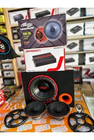 Resim For-X 4000 WAT 4 KANAL ANFİ 20 CM 900 WAT 2 ADET MİDRANGE 1400 WAT SUBWOFER KABİNLİ 