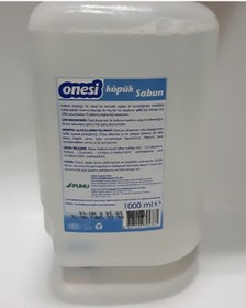 Resim Onesi Köpük Sabun 12 x 1 L 