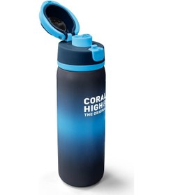 Resim Coral High Lacivert Siyah Renkli Pipetli Ve Direkt İçim Çelik Termos 800 Ml 38560 Lacivert - Gri 