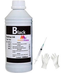 Resim tecprint Canon G44001 Litre Siyah Muadil Mürekkep Enjektör Eldiven 