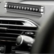 Resim MAİN SHOP Alüminyum Kasa Çevirmeli Ayarlı Torpido Üstü Silindir Numaratör - Telefon Numarası Gösterici 