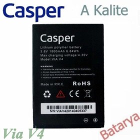 Resim AXYA Casper Via V4 Batarya Pil 
