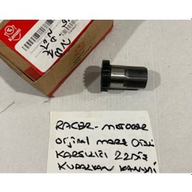 Resim Kanuni Racer 200 Motocar 200 Marş Dişli Karşılığı 22 Diş 