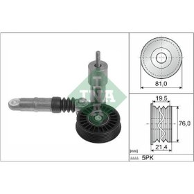 Resim İna Passat A4 V Kayıs Gergısı Komple 01-05 [] [038903315d] 