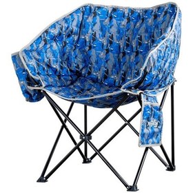 Resim Argeus Balcony Comfort Katlanabilir Kamp Sandalyesi Mavi Kamuflaj Deniz Mavisi Mavi 