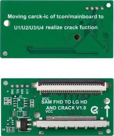 Resim Lcd Panel Flexi Repair Kart Sony Fhd To Hd Lvds To Fpc Sam Fhdv To Lg Hd Qk0815a 