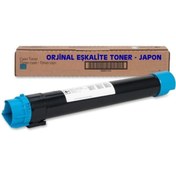 Resim Xerox 7425 7428 7435 Mavi Toner Japon Toner 006r01402 Eşkalite 