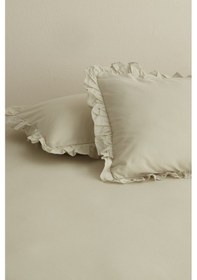 Resim Karaca Home Basic 2'li Yastık Kılıfı Adaçayı 