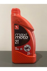 Resim Toptancı Amca Maximoto 2t (2 Zamanlı Motor Ve Testere Yağı) YENİ ÜRETİM 
