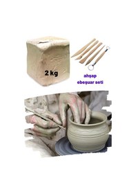 Resim 2 Kg Seramik Hamuru Seti, Kil Çamuru Ebeşuar, Oyun Hamuru Seti, Havayla Kuruyan Kil Çamur Seramik Set 2 