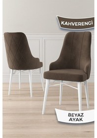 Resim Canisa Neta Serisi, 1.sınıf Babyface Kumaş Sandalye, Beyaz Gürgen Ayak, 6 Adet Kahve Sandalye Sandalye Kahverengi Ayakları Beyaz 