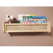 Resim Hazeranlı Ahşap Montessori Kitaplık Bebek Ve Çocuk Odası Hasır Hazeran Raf 