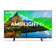 Resim 50PUS8349 50" 127 Ekran 4K Ultra HD Uydu Alıcılı Smart LED TV Philips