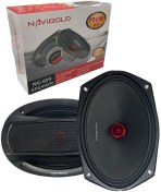 Resim Ng695 750 Watt 200 Watt Rms Oval Midrange Amfi Uyumludur 2 Adet 