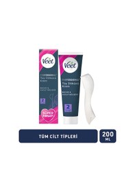 Resim Veet Smooth & Fresh Hassas Ciltler için Tüy Dökücü Krem 200 ML 