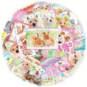 Resim 40 Adet Retro Sevimli Karikatür Hayvan Çıkartmaları - Kawaii Köpek, Kedi ve Tavşan Japonca Yazılı Pastel Renkler, Düzensiz Şekiller & Yarı Mat Yüzey DIY Günlük, Telefon Kılıfı, Laptop Dekoru için Scrapbook Stickerları, Renkli Tasarım, Yararlı Grafikler, Günlük Süsleme, Pürüzsüz Dokulu, Yaratıcı El Sanatları 
