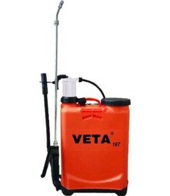 Resim Veta 16T Kollu Sırt Tipi İlaçlama Makinesi 16 L 