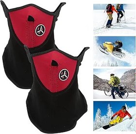 Resim Klanata Yarım Yüz Maskesi Motosiklet Binicilik için Koruma Koruma ile Rüzgar Geçirmez Toz Bisiklet Maskesi Kış Kayak Açık Hava Spor Tutkunları 