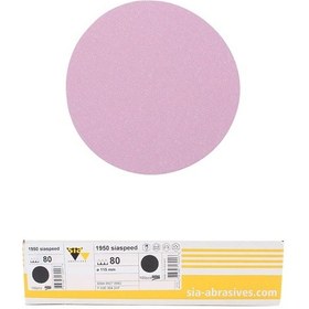 Resim Sia 1950 115 Mm 80 Kum Zımpara - F03E0042Af 