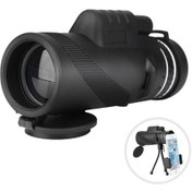 Resim Süper Clear 40x60 Monoküler Teleskop, Gündüz Ve Manuel Odaklama Desteği 8x Zoom İle 