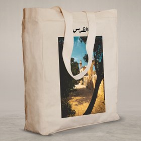Resim Knitted Handle Canvas Bag - 9 / With A Word 