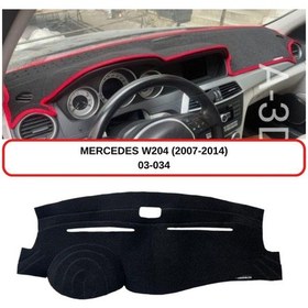 Resim MERCEDES -BENZ W204 (2007-2014) TORPİDO KORUMASI / HALISI / ÖRTÜSÜ / KILIFI 