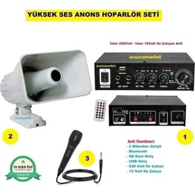 Resim Yüksek Ses Anons Pazarcı Hoparlör Seti Açık Hava Horn Hoparlör 