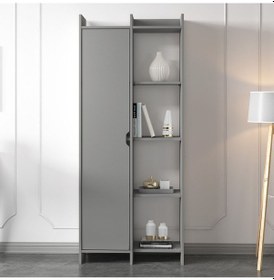 Resim Offer Çok Raflı, Tek Kapaklı Kitaplık Kilim - 180 Cm, Ev-ofis, Kütüphane - Sis Gri Sis Gri 