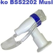 Resim Beko Uyumlu Musluk Bss2202 Su Pınarı Çeşmesi Soğuk Sebil Musluk - 450048143 