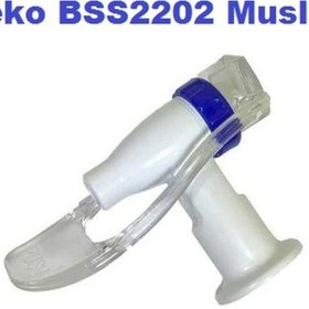 Resim Beko Uyumlu Musluk Bss2202 Su Pınarı Çeşmesi Soğuk Sebil Musluk - 450048143 