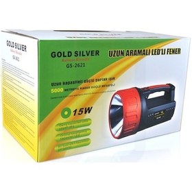 Resim Gold Silver Gs-2621 15W 5000 Metre Mesafeli Projektör Şarjlı N11.1407 Siyah 