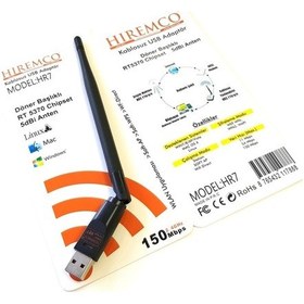 Resim Hiremco 5370 USB Wi-Fi Anten - 5Dbi Antenli 