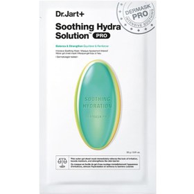 Resim Dr.Jart+ Dermask Soothing Hydra Solution Pro - Yatıştırıcı Yüz Maskesi 26g 