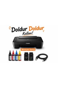 Resim PHOTOINK Canon E414 Yazıcı Ve Tıpalı Kartuş Sistemi-fotoğraf Kağıdı Hediyeli 