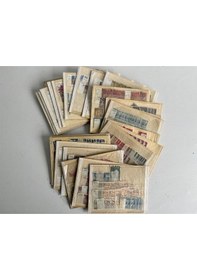 Resim Yabancı Posta Pulu Lotu 870 Adet B012 