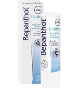 Resim Bepanthol SPF30 Lipstick Dudak Bakım Kremi 4.5 G 