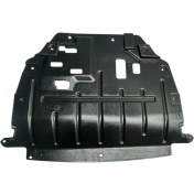 Resim Chery Omoda 5 Karter Muhafaza 2022-2024 (Orta) 