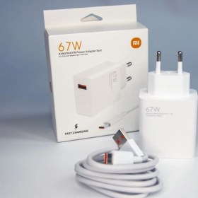 Resim Kotenartt Xiaomi Redmi Note 11/11PRO/12/12 PRO/13/13PRO Uyumlu 4g Turbo Hızlı Şarj Aleti 67WATT Set 