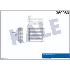 Resim Evaporator Corolla Uyumlu 504646932 