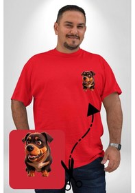 Resim Angemiel Sevimli Çoban Köpeği Kırmızı Büyük Beden Kadın Basic Minimal Baskılı Tişört Kırmızı 