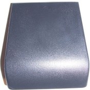 Resim Konsol Kapağı Latıtude 969206943R 