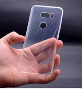 Resim Lg V30 Uyumlu Kılıf Süper Silikon Kapak 