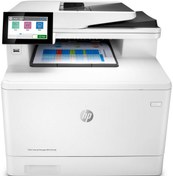 Resim HP 3QA75A MFP E47528F Color Laserjet Managed Faks - Ethernet - Tarayıcı - Çok Fonksiyonlu Lazer Yazıcı HP