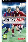Resim Dobe Pro Evolution Soccer 2010 Kutusuz UMD Disk PSP Oyunu 