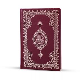 Resim Hayrat Neşriyat Rahle Boy Karşılıklı Muhtasar Mealli Kur'an (Mühürlü) 