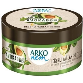 Resim Arko Nem Değerli Yağlar Avokado Yağlı Krem 250 ML 